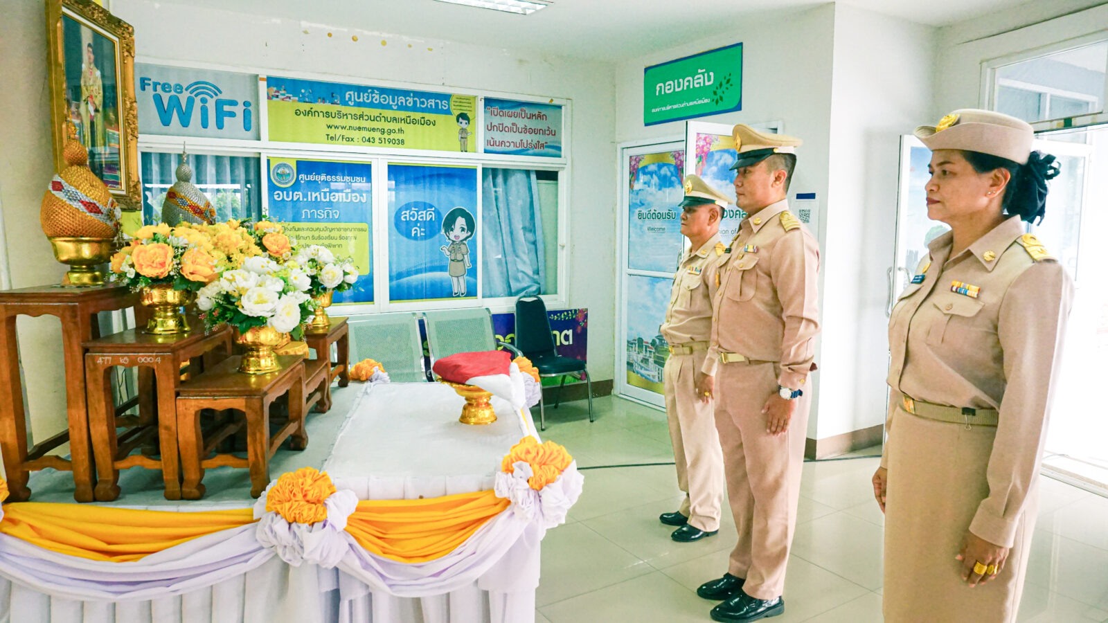 <p>กิจกรรมเนื่องในวันพระราชทานธงชาติไทย 28 กันยายน (Thai National Flag Day)</p>