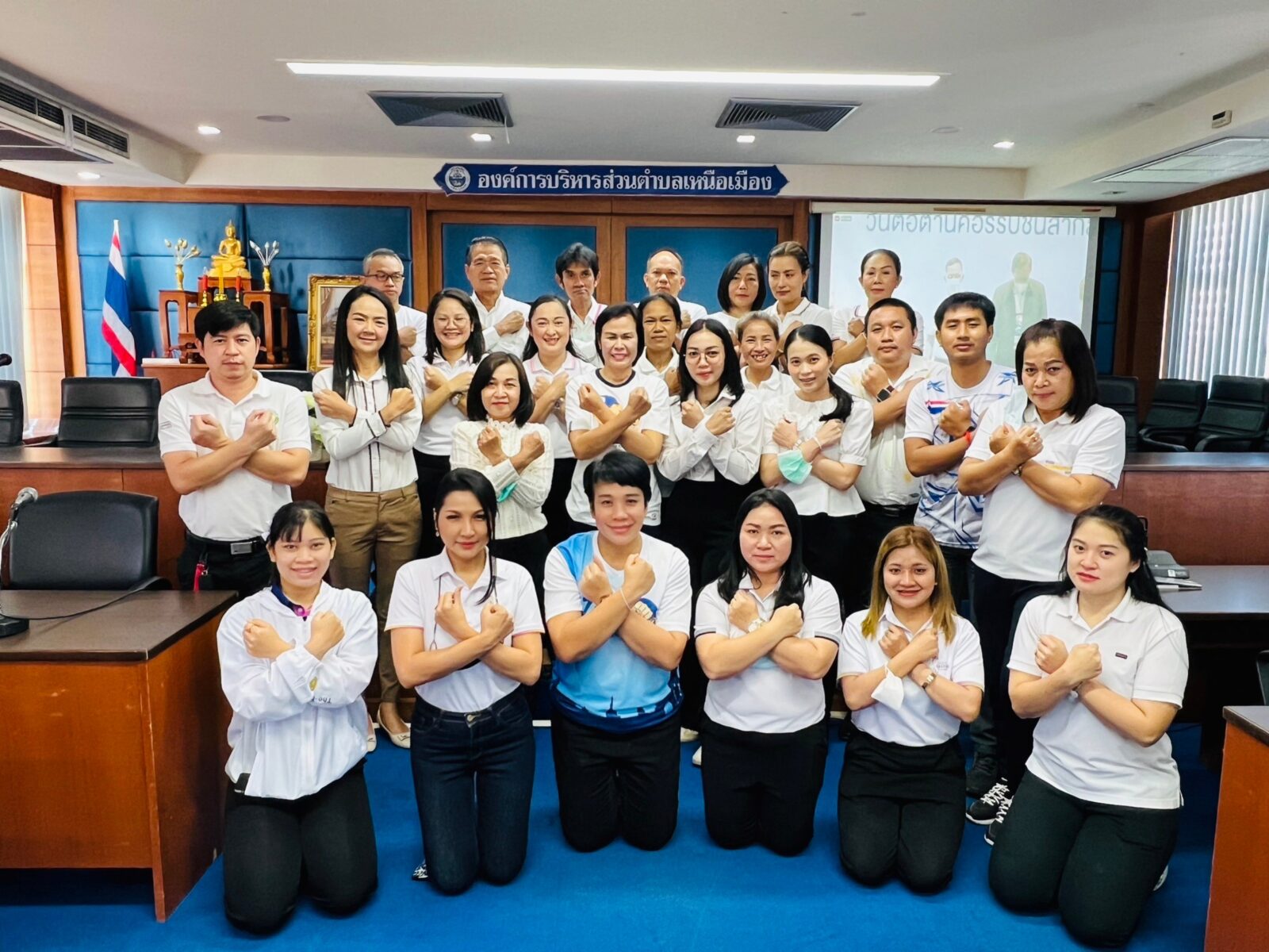 <p>: กิจกรรมวันต่อต้านคอร์รั่ปชั่นสากล (ประเทศไทย) ภายใต้แนวคิด “Zero Tolerance คนไทยไม่ทนต่อการทุจริต”</p>