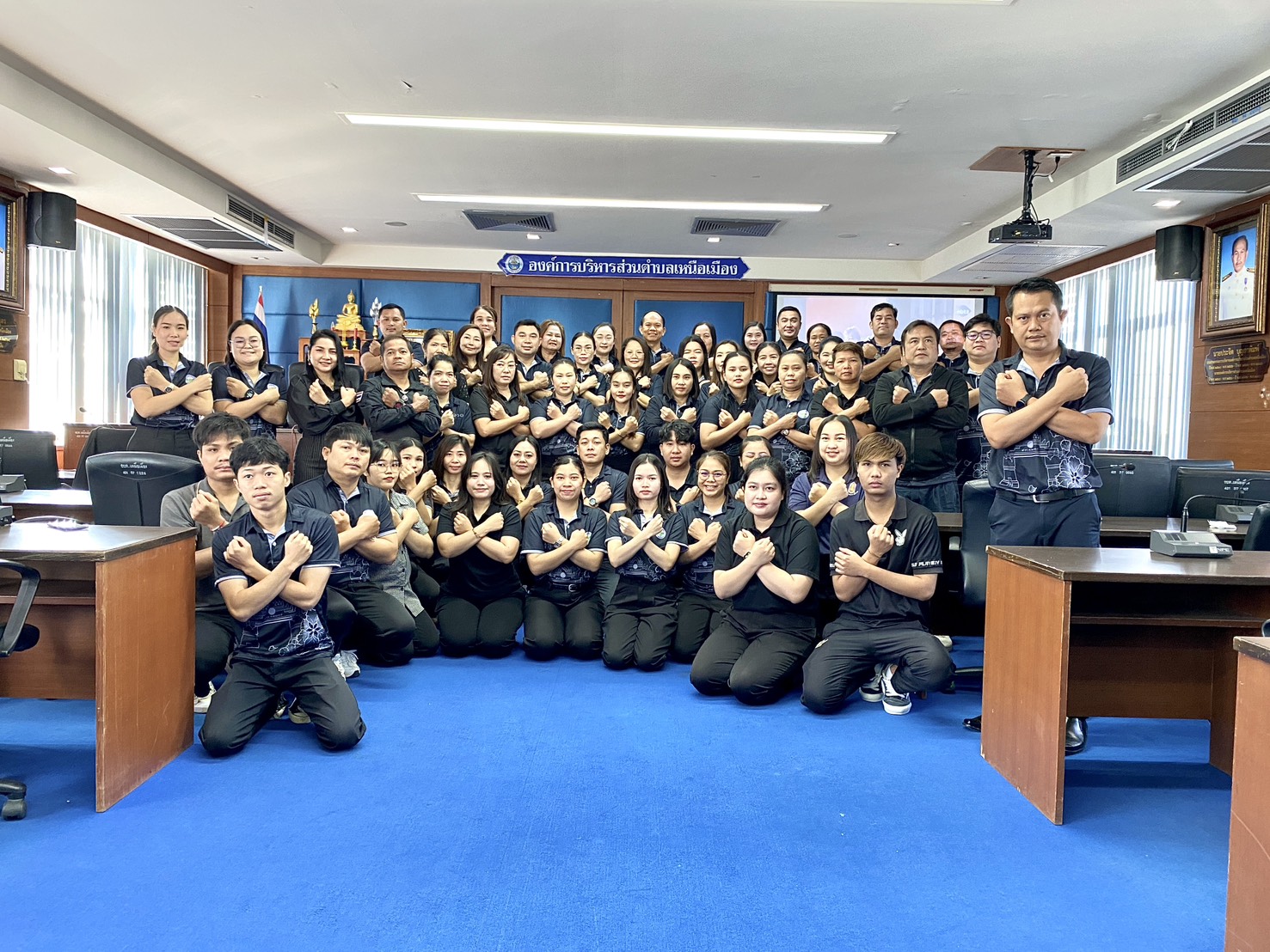 <p>กิจกรรมวันต่อต้านคอร์รัปชันสากล (ประเทศไทย) วันที่ 9 ธันวาคม 2568</p>