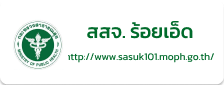Link 3